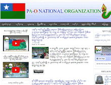 Tablet Screenshot of pa-onational.org